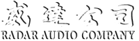 Radar Audio logo